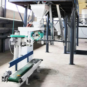 去除浮灰、包裝系統(tǒng)