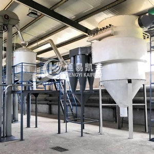 去除浮灰、包裝系統(tǒng)